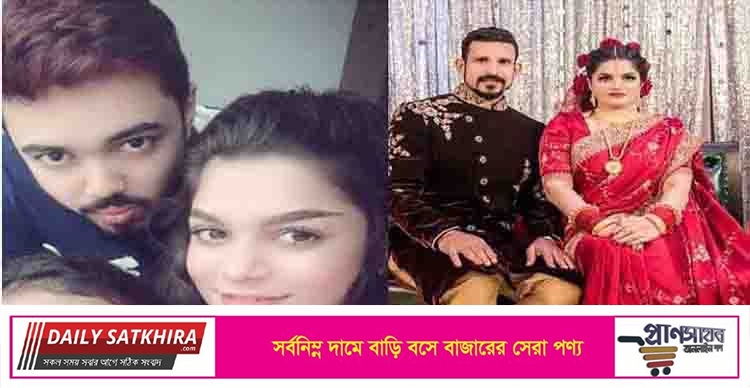 নাসির-তামিমার বিয়ে অবৈধ, গ্রেফতারি পরোয়ানা জারির আবেদন বাদির