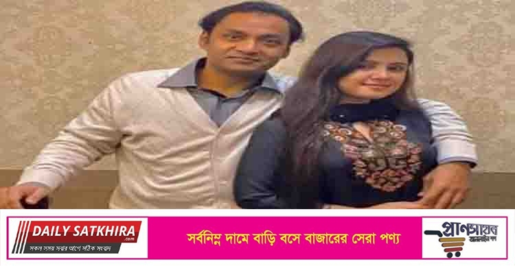 মুনিয়ার ‌‘আত্মহত্যা’র মামলায় বসুন্ধরার এমডি সায়েম সোবহানকে অব্যাহতি