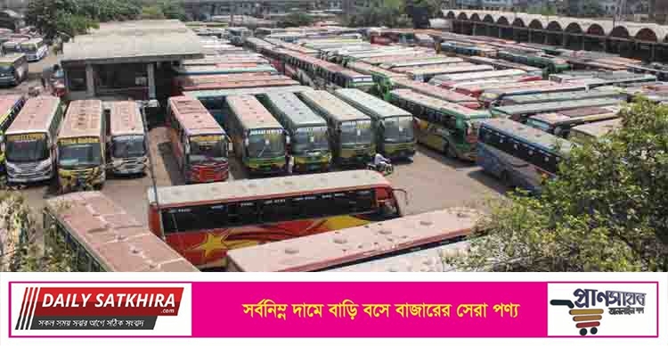 বাসের ভাড়া ৪০ শতাংশের বেশি বাড়ানোর প্রস্তাব