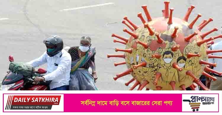 দেশে ভারতীয় ভ্যারিয়েন্টসহ ১৪০টি ভ্যারিয়েন্ট শনাক্ত