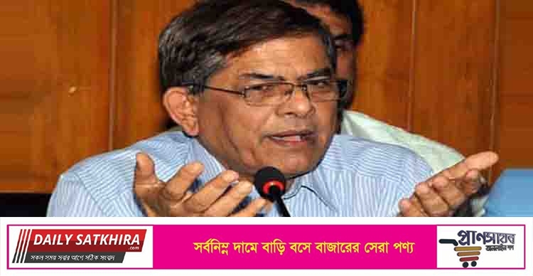 ‘সংলাপ অর্থহীন’, তাই যাবে না বিএনপি