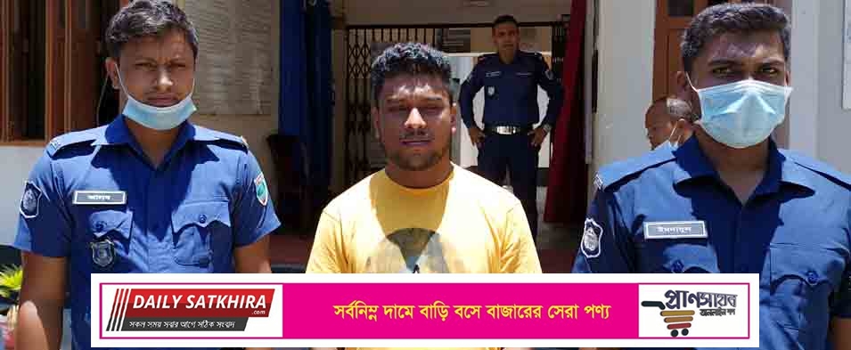 কালিগঞ্জে ধর্ষণ মামলা যুবক আটক
