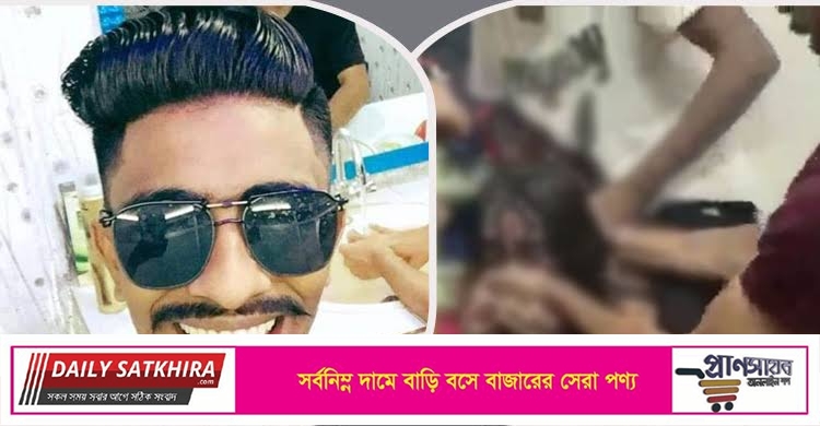 ভারতে নির্যাতনের শিকার সেই বাংলাদেশি তরুণী উদ্ধার