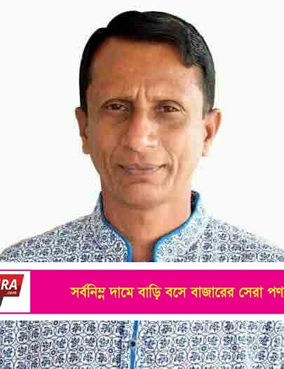 কাফনের কাপড় পরে টেকসই বেড়িবাঁধের দাবি করা সেই তরুণ কর্মীদের মারধর করলেন ইউপি চেয়ারম্যান!