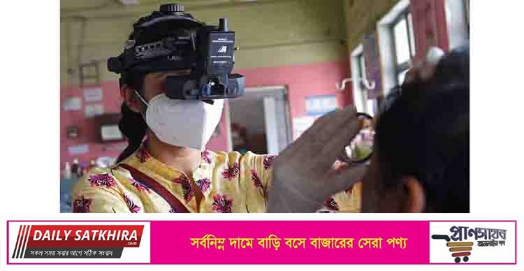 ঢাকায় ব্ল্যাক ফাঙ্গাস সন্দেহে একজনের মৃত্যু