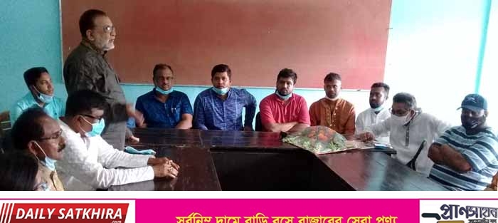 সাতক্ষীরা জেলা ছাত্রলীগ নতুন নেতৃত্বে নব উদ্যমে এগিয়ে যাবে— নজরুল ইসলাম