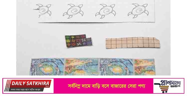 ডাকযোগে বাংলাদেশে আসে এলএসডি, নজরদারিতে ৩ সিন্ডিকেট