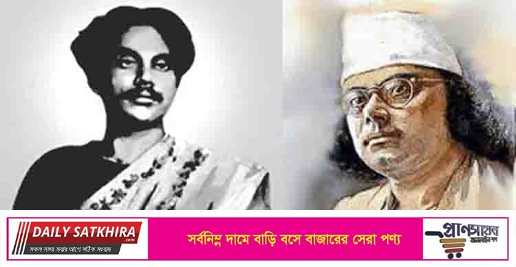 আজ বিদ্রোহ ও মানবতার কবি নজরুলের জন্মদিন