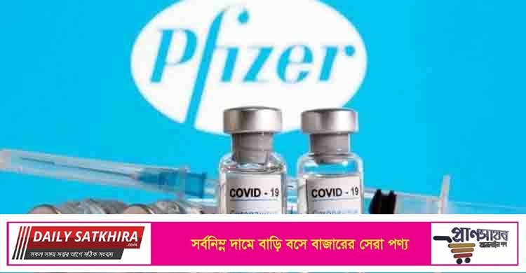 বাংলাদেশে ফাইজারের টিকা ব্যবহারের অনুমতি