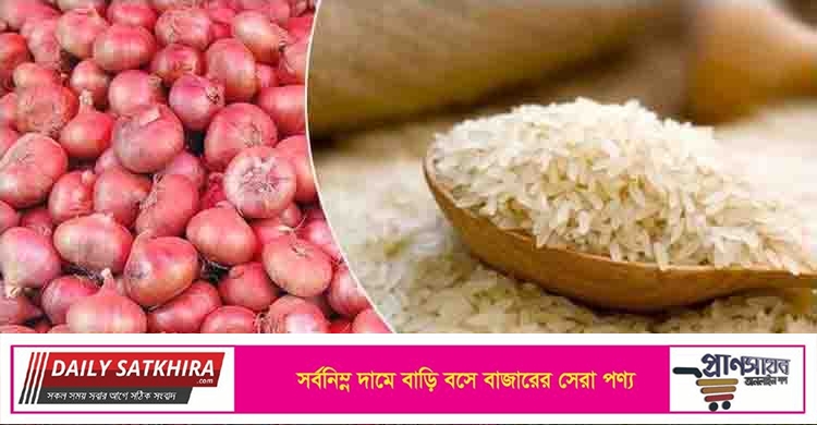 বাংলাদেশের ব্যবসা-বাণিজ্যে ভারত ও মিয়ারমারে অস্থিরতার প্রভাব