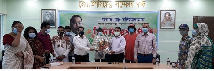 সাতক্ষীরা অতিরিক্ত জেলা ম্যাজিস্ট্রেট বদিউজ্জামানের বদলি জনিত বিদায়ী সংর্বধনা