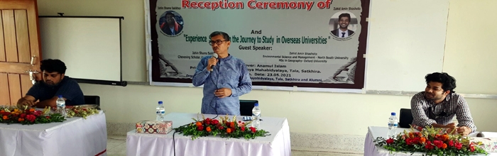 অক্সফোর্ড ও ইস্ট এঙ্গেলিয়া বিশ্ববিদ্যালয়ে চান্স পাওয়ায় তালায় দুই সহোদরকে সংবর্ধণা