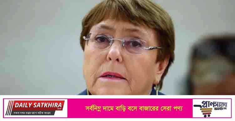 গাজায় ইসরাইলি হামলা যুদ্ধাপরাধ হতে পারে : জাতিস‌ংঘের মানবাধিকার কমিশন