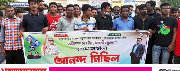বাজেটকে স্বাগত জানিয়ে শ্যামনগরে আনন্দ মিছিল