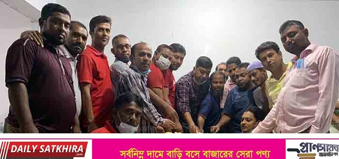 সাতক্ষীরায় এস এস সি ব্যাচ বন্ধুজন ৯৭ এর বর্ষপূর্তি অনুষ্ঠান পালন
