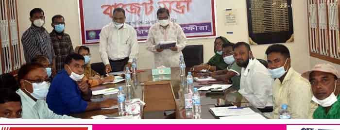 সাতক্ষীরা জেলা পরিষদের ৩২ কোটি ৭৮ লক্ষ ৫৮ হাজার টাকার বাজেট ঘোষণা