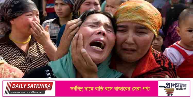মুসলিমদের মুছে ফেলতে চাইছে চীন : অ্যামনেস্টি ১৬০ পৃষ্ঠার রিপোর্ট