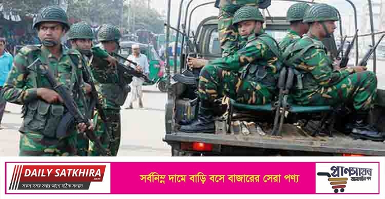 সেনাবাহিনী মাঠে নামছে ‘ইন এইড টু সিভিল পাওয়ার’ নিয়ে