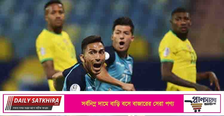 ব্রাজিলকে রুখে দিয়ে কোয়ার্টার ফাইনালে ইকুয়েডর