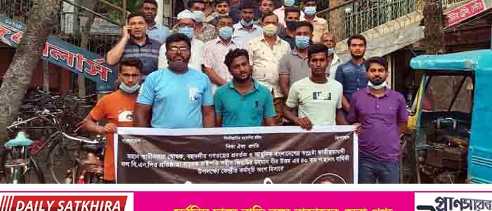 জিয়াউর রহমানের শাহাদাৎ বার্ষিকীতে সাতক্ষীরায় ছাত্রদলের দোয়া ও খাদ্য বিতরণ