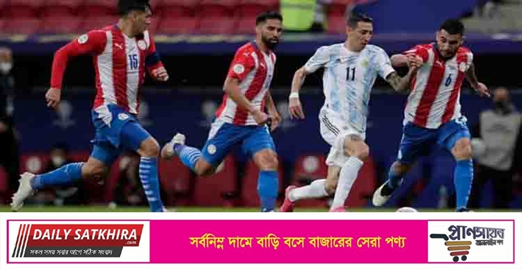 কোপার কোয়ার্টার ফাইনালে আর্জেন্টিনা