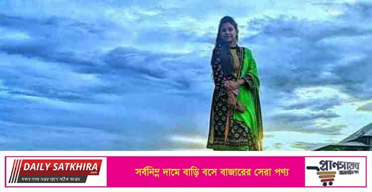 আজিমপুর স্টাফ কোয়ার্টারে ঢাকা বিশ্ববিদ্যালয় ছাত্রীর লাশ উদ্ধার