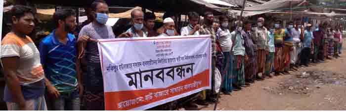 ব্যবসায়ীদের পেটে লাথি মেরে শ্যামনগরের নকিপুর হাট-বাজারের জায়গা বরাদ্দের প্রতিবাদে ফুঁসছেন ব্যবসায়ীরা
