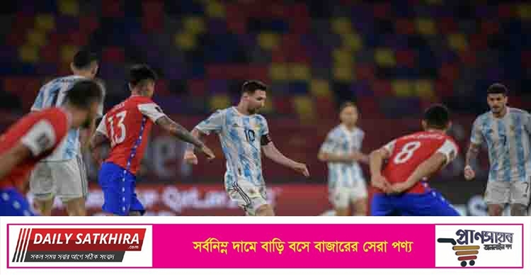 মেসির গোলের পরও আর্জেন্টিনাকে রুখে দিল চিলি