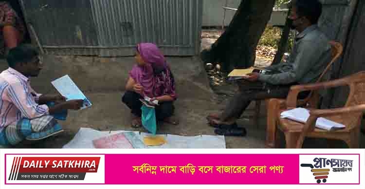 সাতক্ষীরায় লকডাউন : এনজিওর কিস্তির চাপে নাকাল দরিদ্র জনগণ