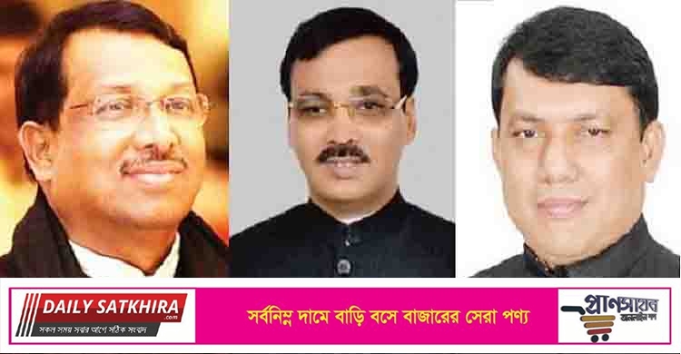দুদকের আবেদন : হুইপ সামশুলসহ ৩ এমপির দেশত্যাগে নিষেধাজ্ঞা