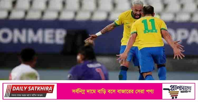 পেরুর জালে ব্রাজিলের ৪ গোল