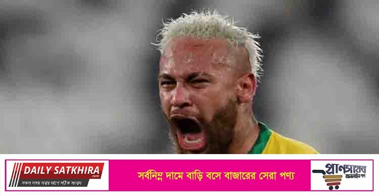 ২-১ গোলে কলম্বিয়াকে হারাল ব্রাজিল