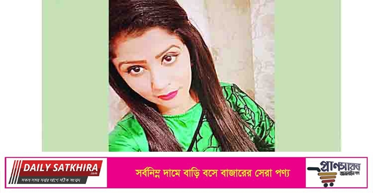 আটক শীর্ষ নারী পাচারকারী ‘নদী’র সাতক্ষীরা সীমান্তের নাম ‘জলি’