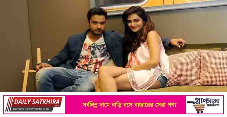 নুসরাতের ফ্ল্যাটেই থাকছেন যশ