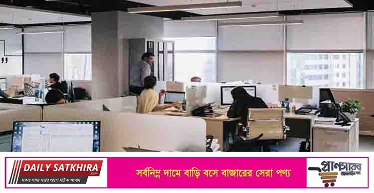 অফিস-আদালত বন্ধের নতুন সিদ্ধান্ত