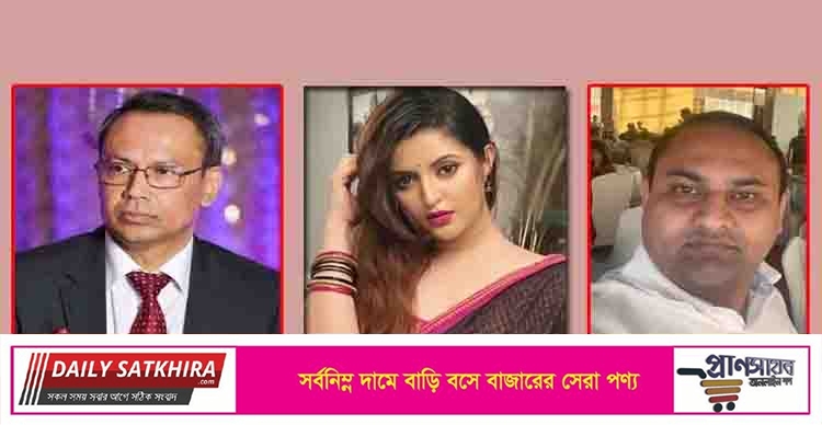 পরীমনির মামলায় নাসির ও অমির জামিন