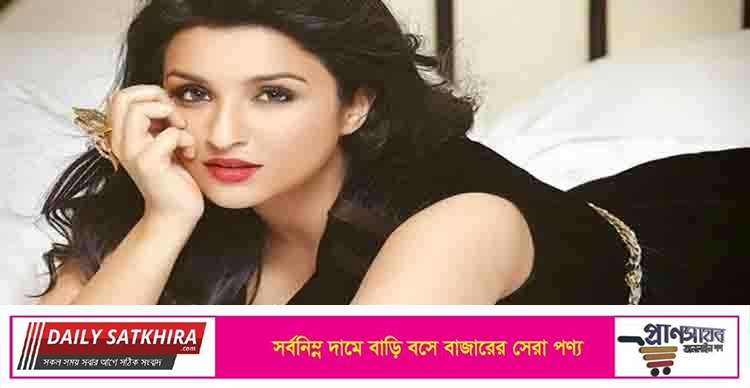 পরিণীতির ফিট থাকার রহস্য