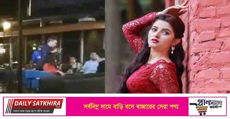 পরীমনি ৪ দিনের রিমান্ডে