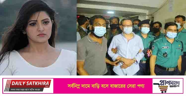 পরীর মামলার আসামিরা ‘মধুকুঞ্জে’ মেয়ে ও মদ নিয়ে ফুর্তি করতেন