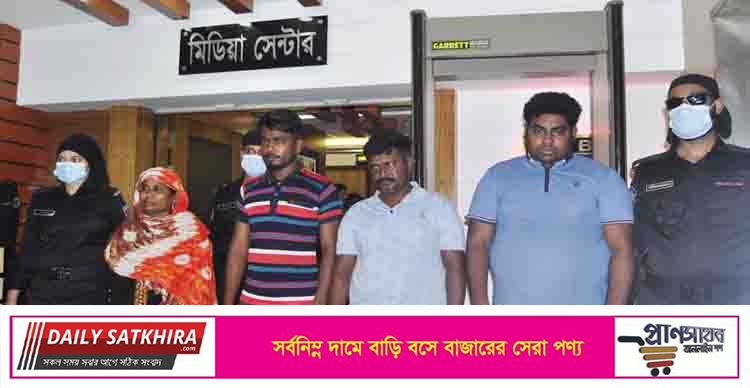 ৫০০ নারীকে ভারতে পাচার করেছে ‘বস’ রাফি ও ‘ম্যাডাম’ সাহিদা