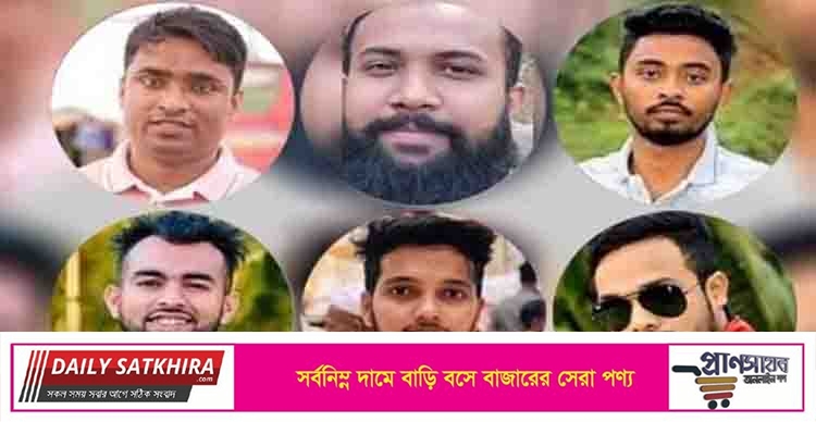 এমসি কলেজ ছাত্রাবাসে গৃহবধূকে ধর্ষণ : আজ হাইকোর্টের রায়