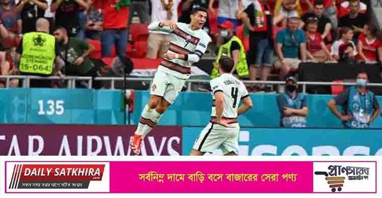 রোনালদোর রেকর্ড জোড়া গোলে পর্তুগালের দুর্দান্ত শুরু