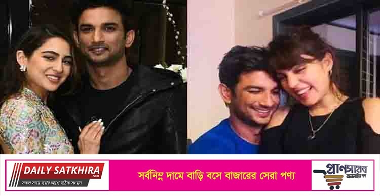 একসঙ্গে গাঁজা-নেশা করতেন সারা-সুশান্ত, রিয়ার জবানবন্দি ভাইরাল