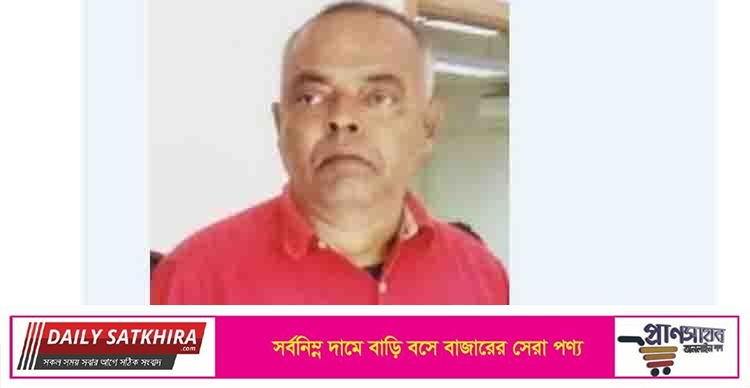 সাতক্ষীরায় শেখ হাসিনার গাড়িবহরে হামলা-মামলায় দণ্ডিত বিএনপি নেতার মৃত্যু