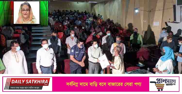 সাতক্ষীরার ৬৬৫ টি ভূমিহীন ও গৃহহীন পরিবার পেল প্রধানমন্ত্রীর উপহার