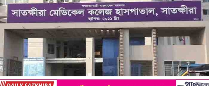 সাতক্ষীরায় চতুর্থ দফায় লকডাউন: স্বাস্থ্যবিধি মানছে না মানুষ :হিমশিম খাচ্ছে প্রশাসন