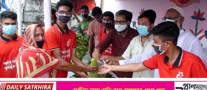 ফ্রি সবজির দোকান দিল সাতক্ষীরা সরকারি উচ্চ বিদ্যালয়ের শিক্ষার্থীরা