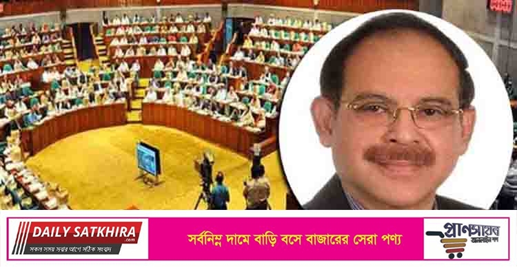 স্বাস্থ্যমন্ত্রী দুর্নীতির সুপার মডেল: সংসসদে জি এম সিরাজ