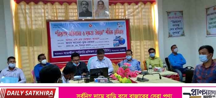 সাতক্ষীরায় নিরাপদ অভিবাসন ও দক্ষতা উন্নয়ন শীর্ষক সেমিনার অনুষ্ঠিত