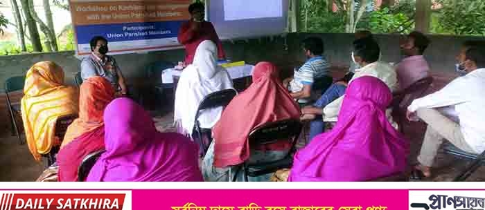 তালায় খাসজমি ব্যবস্থাপনা বিষয়ক কর্মশালা অনুষ্ঠিত